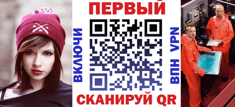 где купить наркоту  Белогорск  Амфетамин Premium 