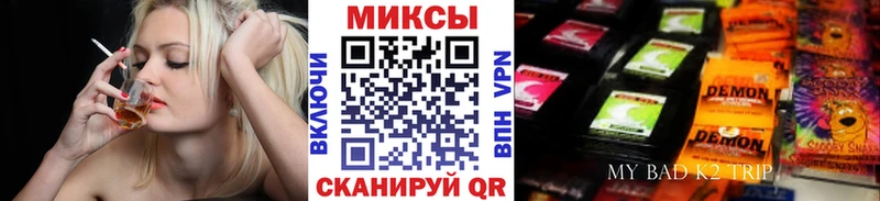 БУТИРАТ BDO  shop какой сайт  Белогорск  купить наркотик 