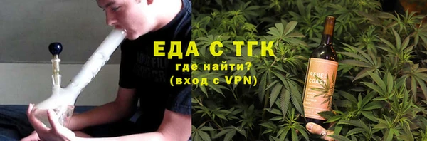 мдма Семилуки