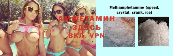 кокаин перу Семёнов