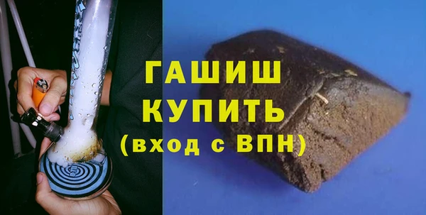 хмурый Семикаракорск