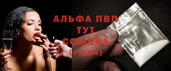 кокаин перу Семёнов