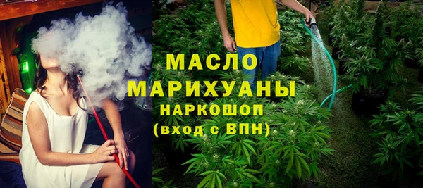 мдма Семилуки