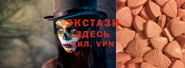 2c-b Беломорск