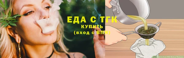 кокаин перу Семёнов