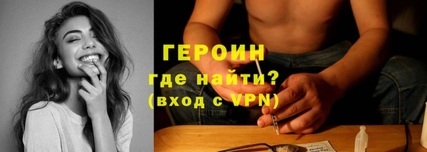 хмурый Семикаракорск