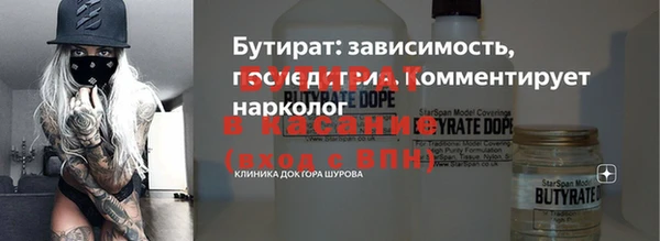 мдма Семилуки