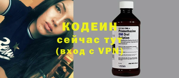 кокаин перу Семёнов