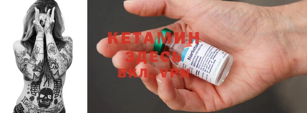 кокаин перу Семёнов