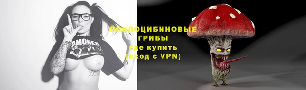 мдма Семилуки