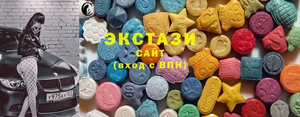 кокаин перу Семёнов