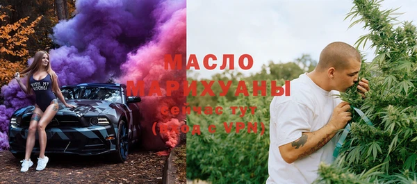хмурый Семикаракорск