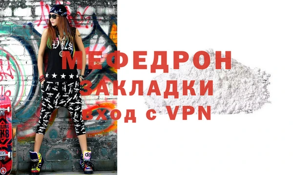 героин Бронницы