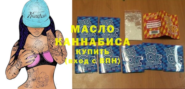 хмурый Семикаракорск