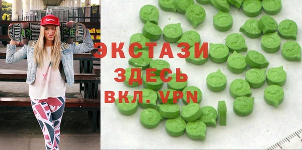 мдма Семилуки