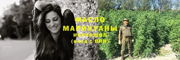 мдма Семилуки