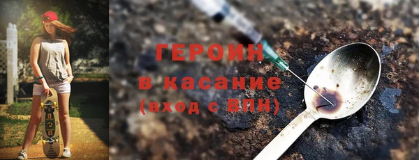 кокаин перу Семёнов