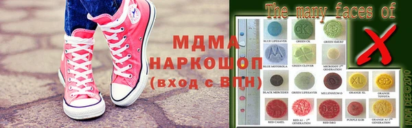 хмурый Семикаракорск