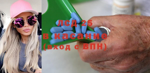 хмурый Семикаракорск