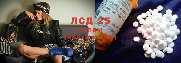 хмурый Семикаракорск