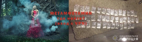 хмурый Семикаракорск