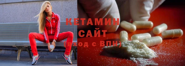 кокаин перу Семёнов
