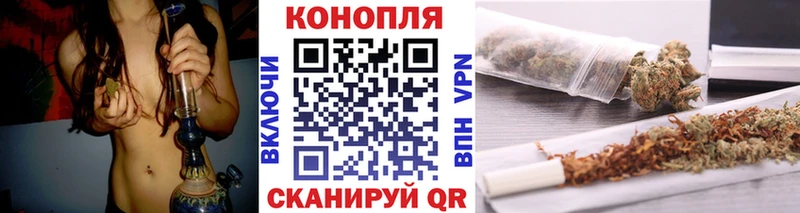 сколько стоит  KRAKEN вход  Бошки Шишки конопля  Белогорск 